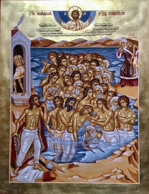 Սուրբ Բարսեղ արքեպիսկոպոսի քարոզը Սեբաստիայի քառասուն սուրբ վկաների մասին | Surb Barsegh Arqepiskoposi Qarozy Sebastiayi Qarasun Surb Vkaneri Masin