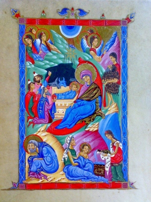 Քրիստոսի ծնունդը | Qristosi Tsnundy