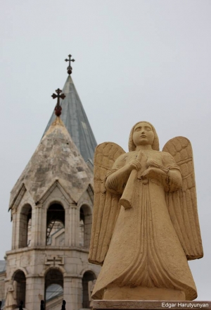 Բարեգործություն | Baregortsutyun