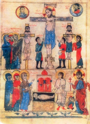 Քրիստոսի Խաչելությունը | Qristosi Khachelutyuny