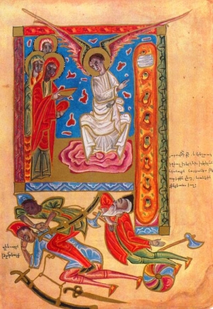 Քրիստոսի հարությունը | Qristosi Harutyuny