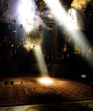 Մի՛ դատեք | Mi Dateq