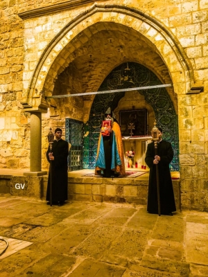 Կարգապահությունը | Kargapahutyuny