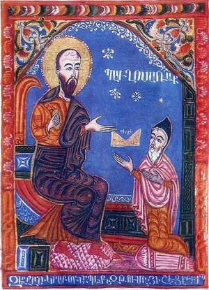 Պողոս առաքյալի հովվական նամակները | Poghos Araqyali Hovvakan Namaknery