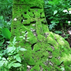 Խաչվերաց. ժողովրդական սովորությունները | Khachverac Joghovrdakan Sovorutyunnery
