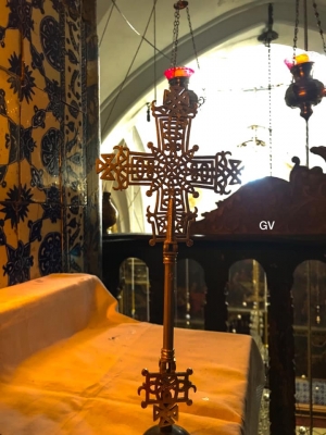 Թերահավատությունը | Terahavatutyuny